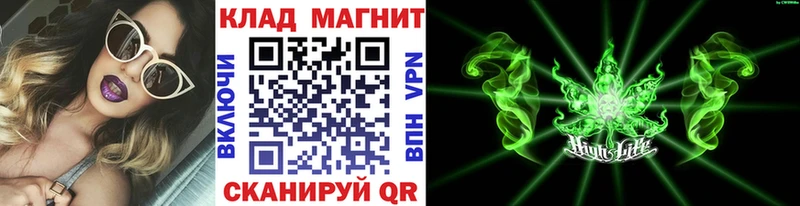 Где продают наркотики Лысьва ГАШ Кокаин Мефедрон Марихуана