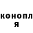 Экстази mix Mekhribon Melikova