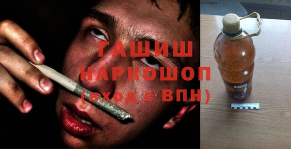 героин Алексеевка