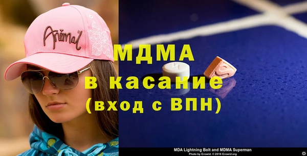 мдпв Алзамай