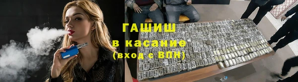 героин Алексеевка