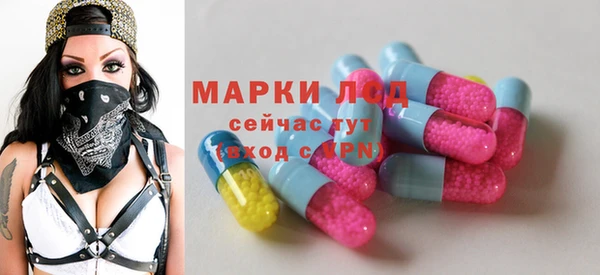 меф VHQ Алексин