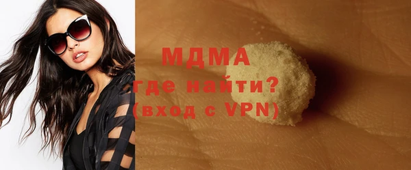 меф VHQ Алексин