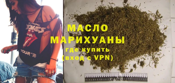 МДПВ Нефтегорск