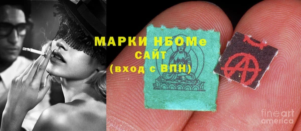 героин Алексеевка