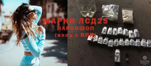 героин Алексеевка