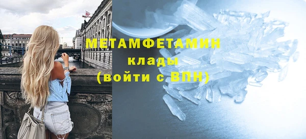 МДПВ Нефтегорск