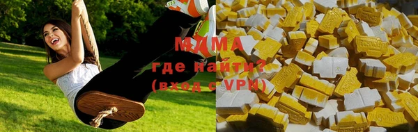 мдпв Алзамай
