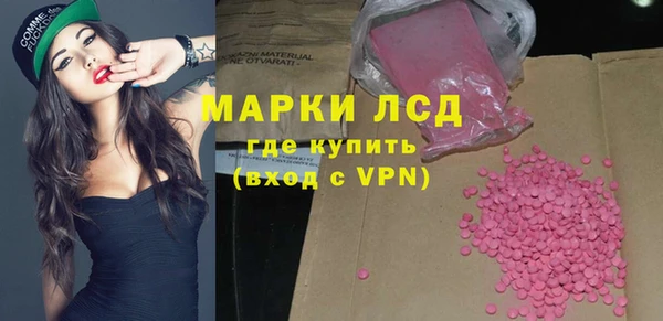 меф VHQ Алексин